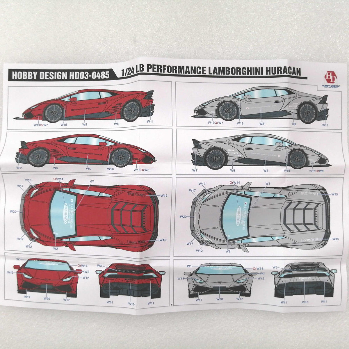 HOBBY DESIGN 1/24 scale model LAMBORGHINI HURACAN - Banzai Thrifting | BanzaiHobby