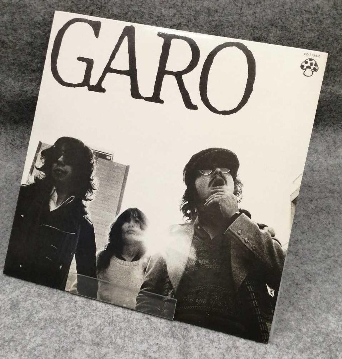 Nippon Columbia Japanese Music Bard / GARO