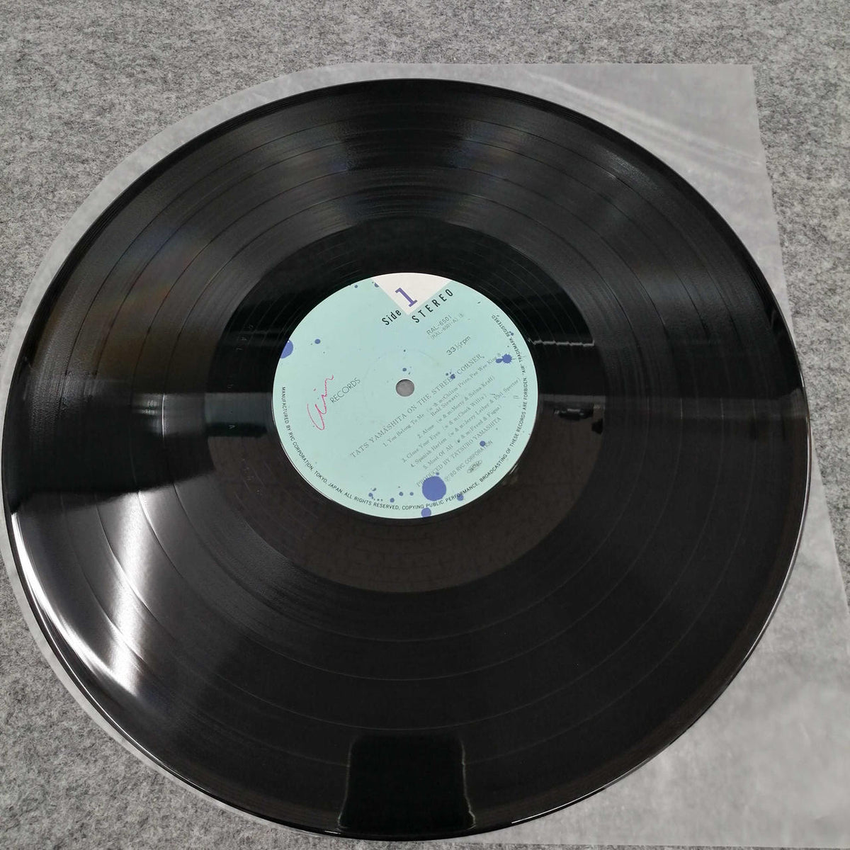 AIR RECORDS Tatsuro Yamashita / ON THE STREET CORNER RAL-6501