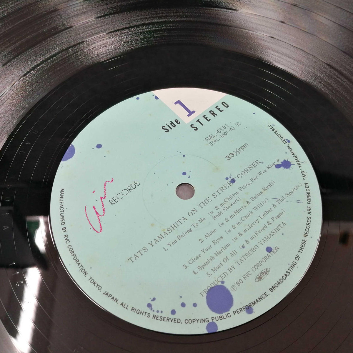 AIR RECORDS Tatsuro Yamashita / ON THE STREET CORNER RAL-6501