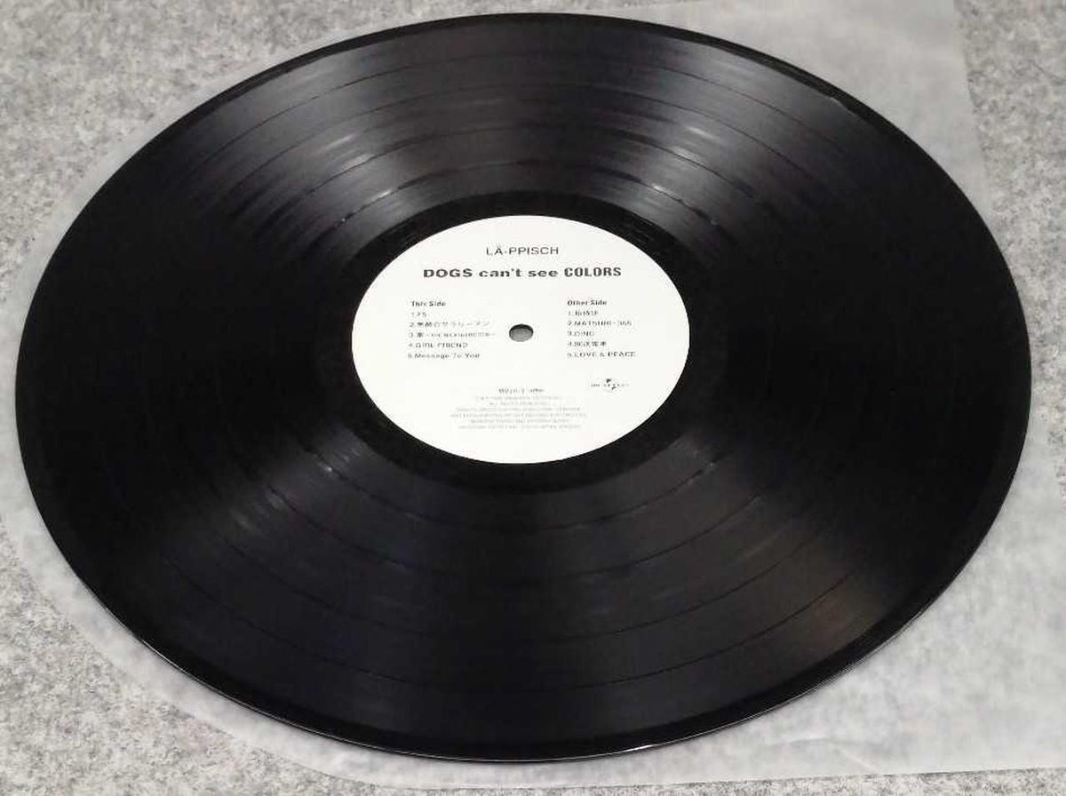 VICTOR Japanese music DOGS can't see COLOR/LA-PPISCH
