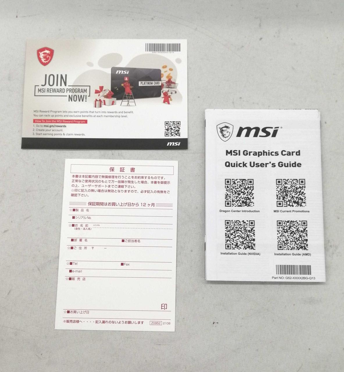 MSI Graphics Card RTX2060 VENTUS GP OC