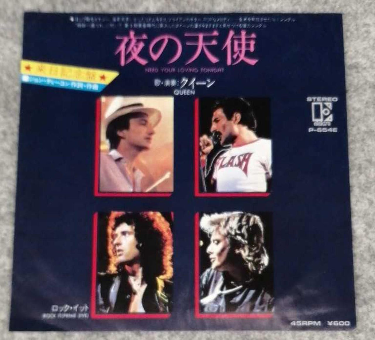 Electra Label Western Music: Night Angel / Queen