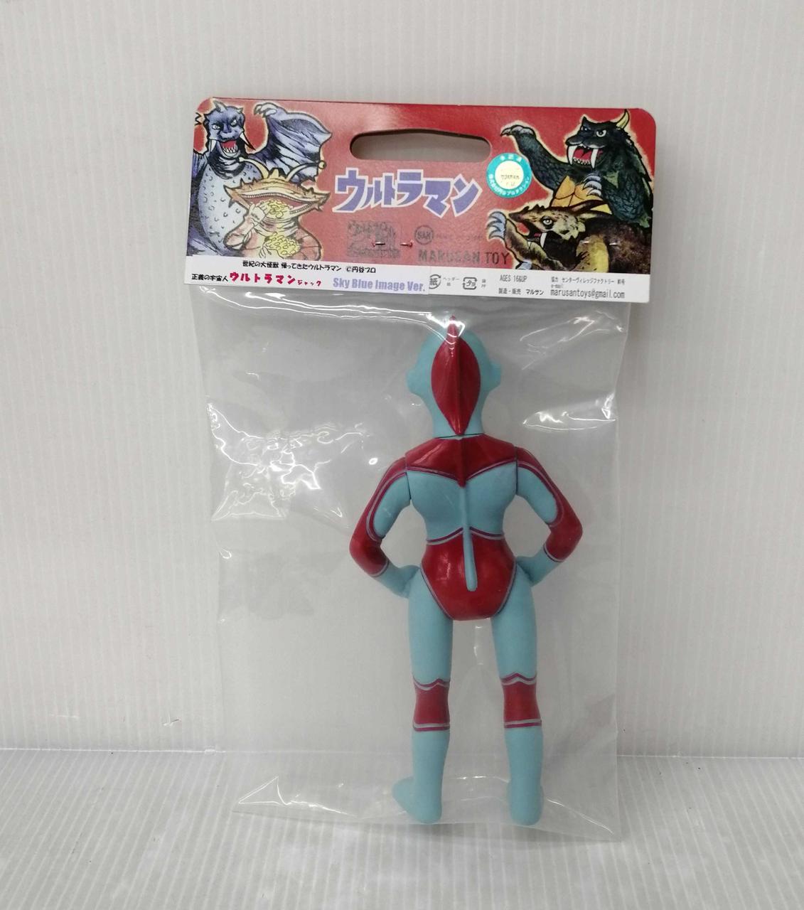 Marusan Soft Vinyl Giant Monster of the Century Ultraman Jack