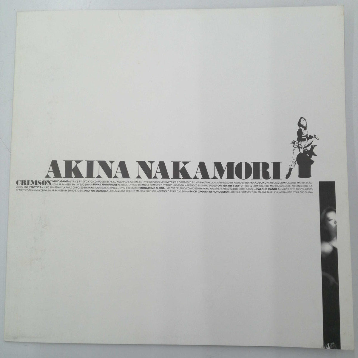 Wana Pioneer Akina Nakamori / Crimson L-12650