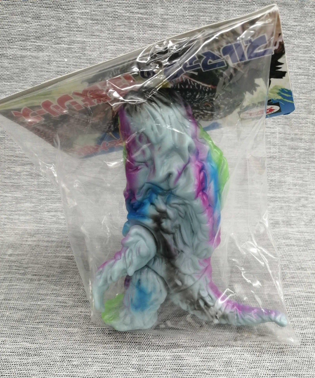 Burmak Soft Vinyl Little Hedorah