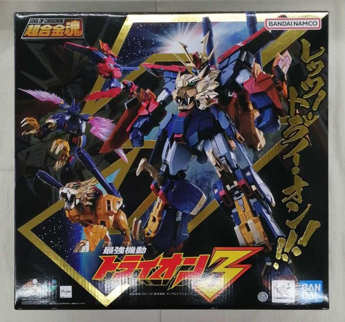 BANDAI Chogokin Soul GX-113 Gundam Trion 3