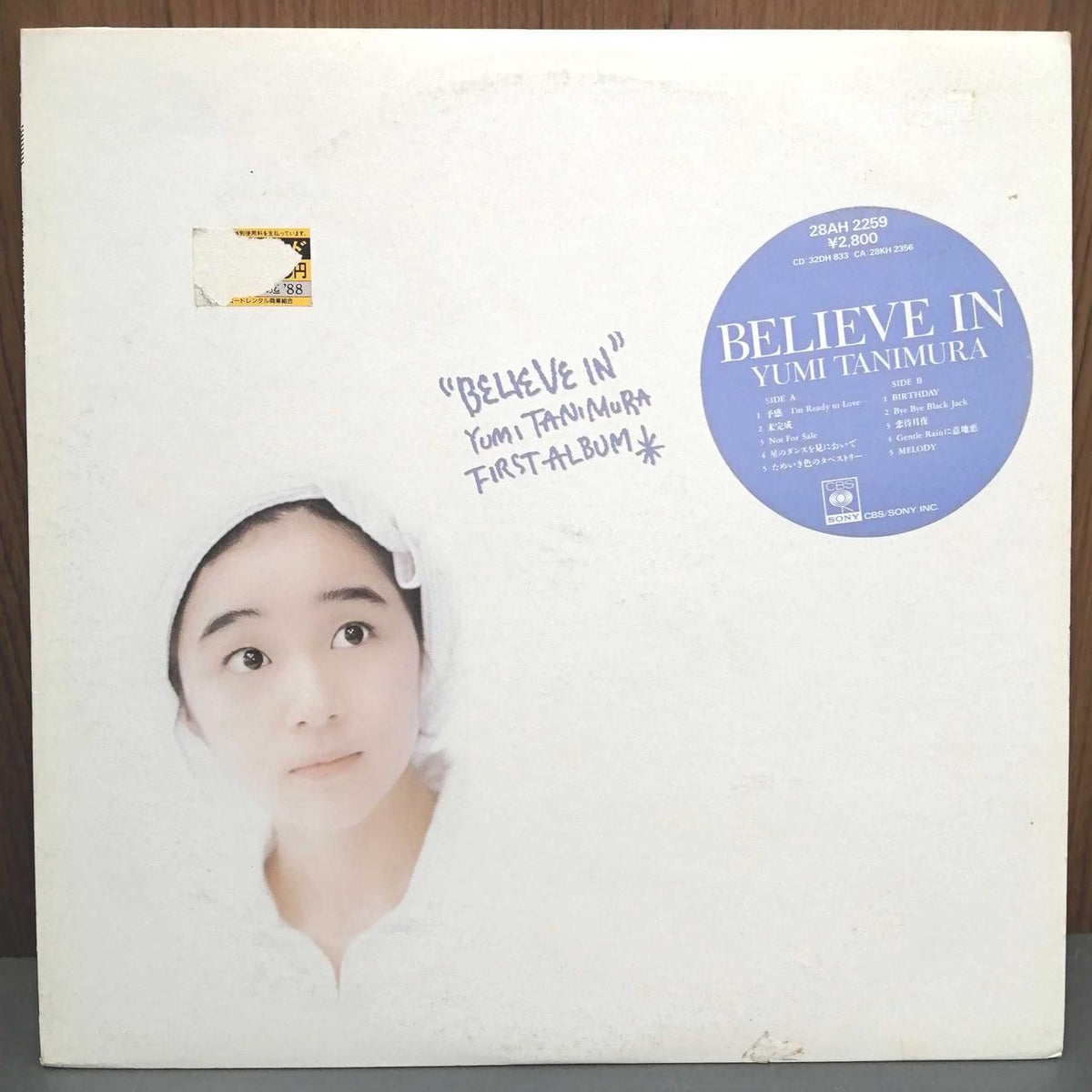 CBS SONY Yumi Tanimura / Believe In 28AH2259