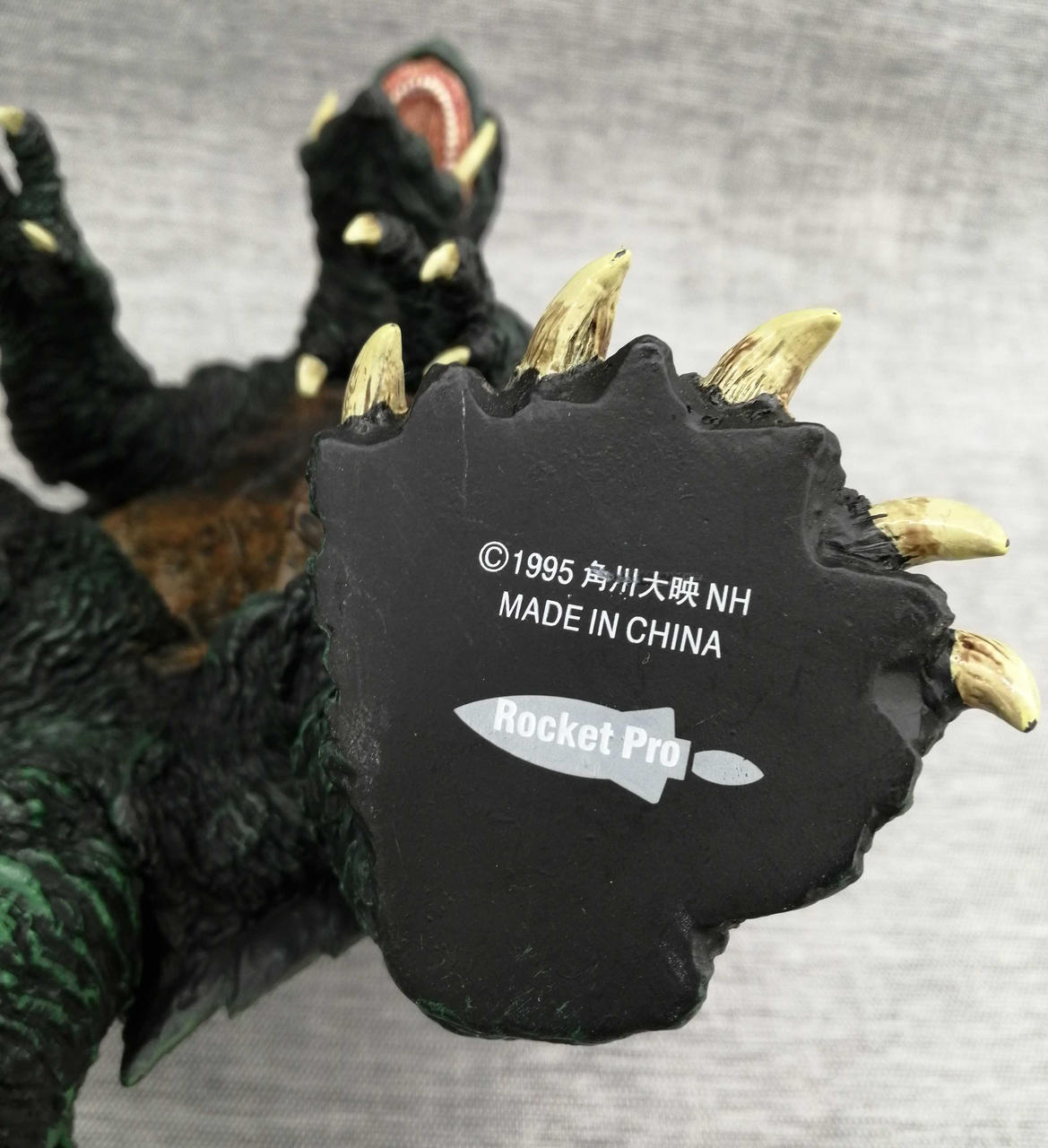 Daiei Kadokawa Soft Vinyl Figure Gamera
