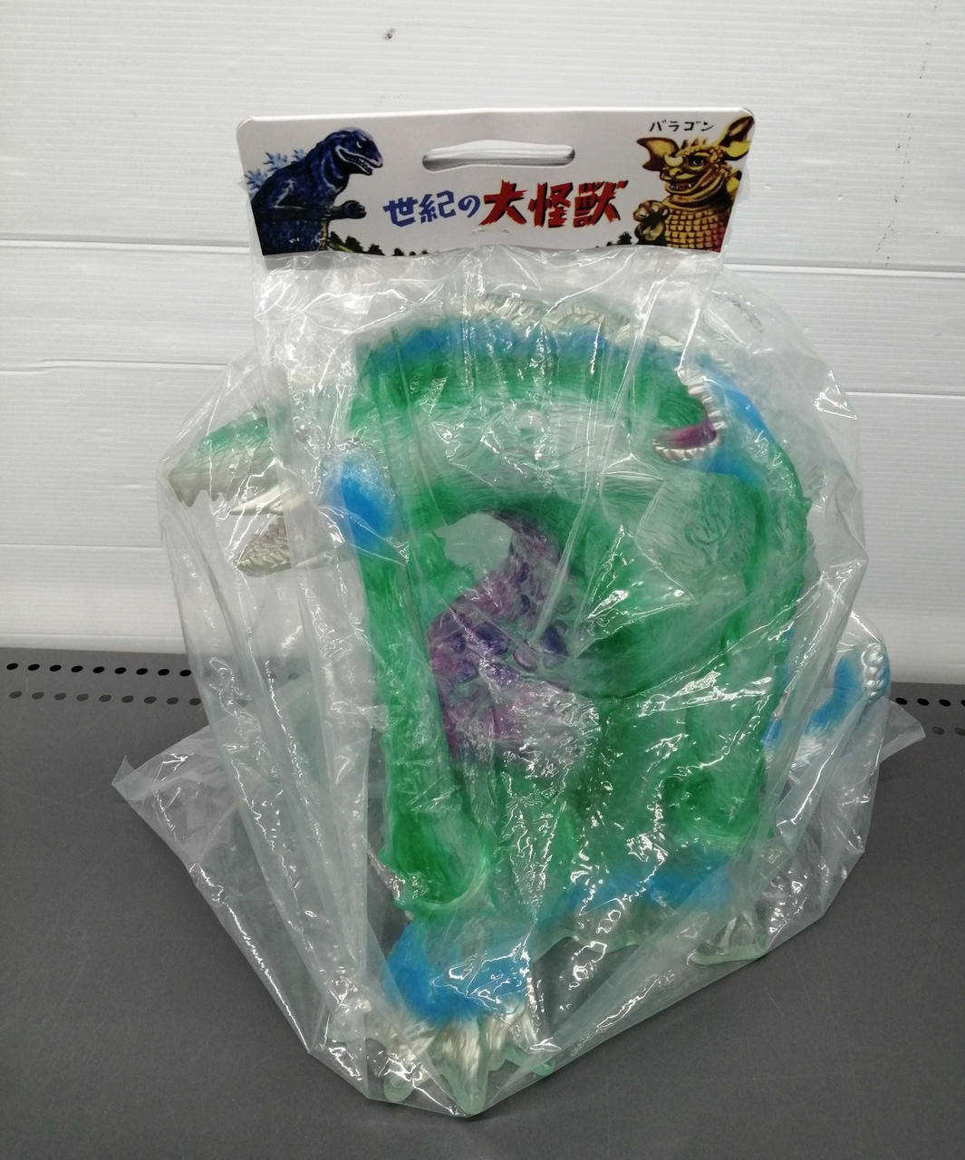 Marusan Sofubi 450 Biollante CLEARVER