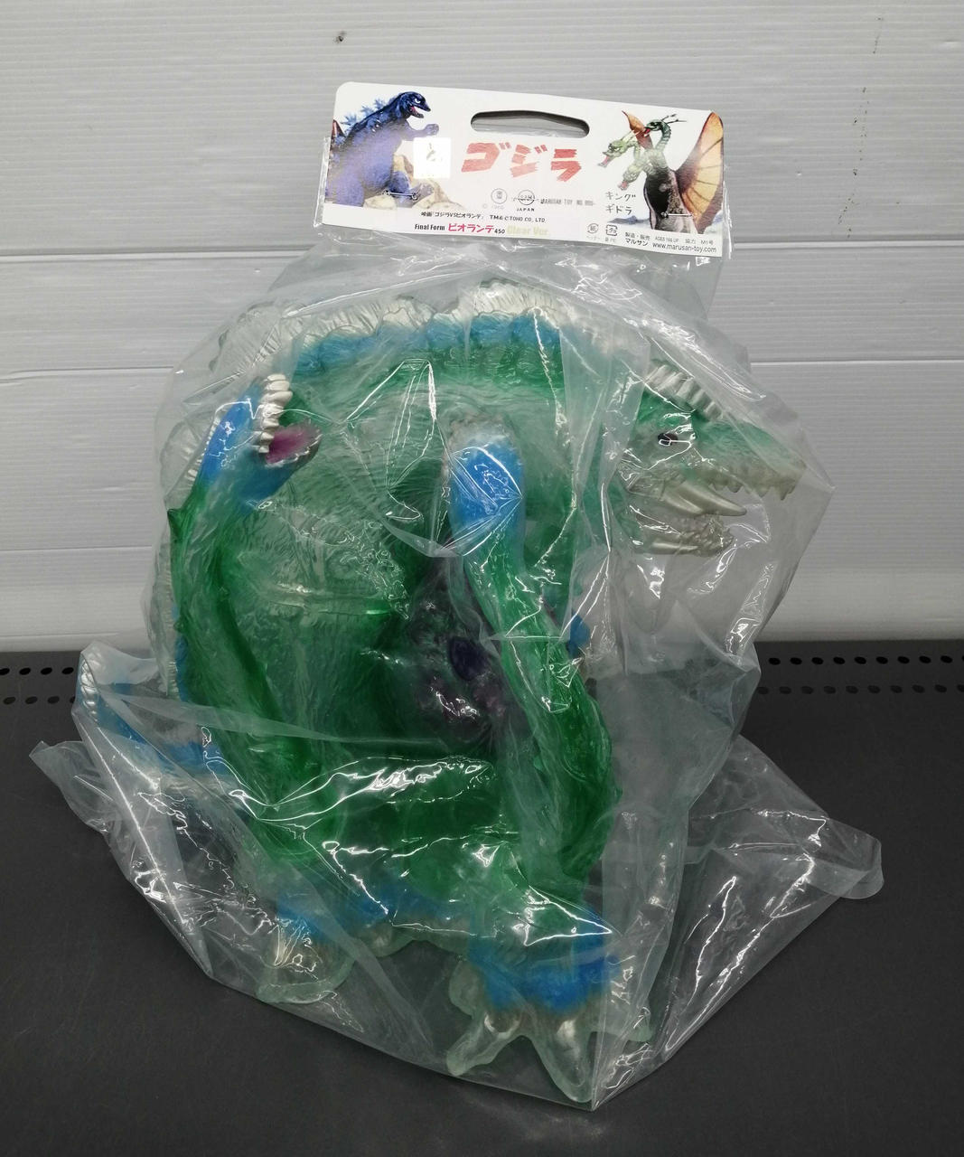 Marusan Sofubi 450 Biollante CLEARVER