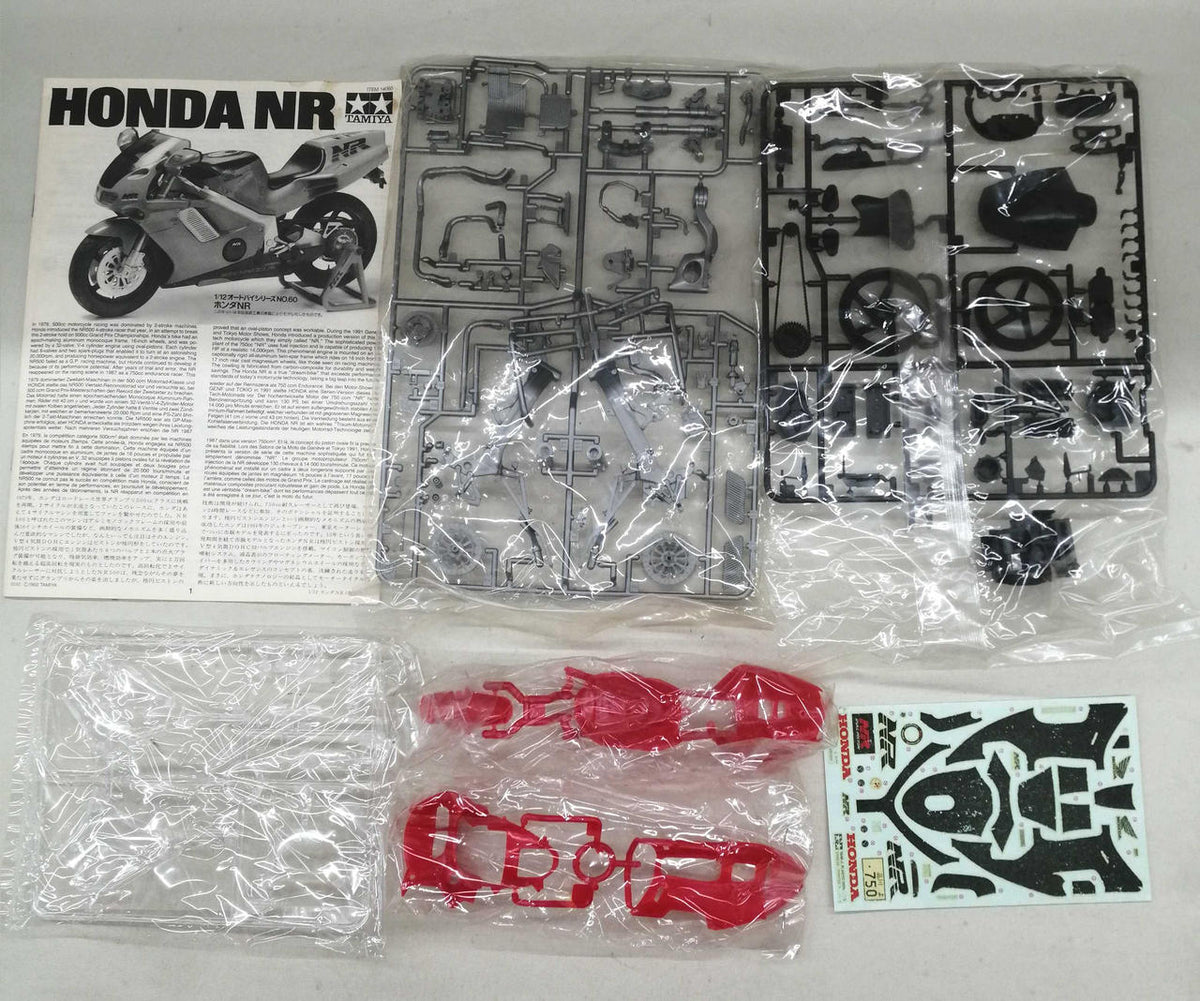 TAMIYA 1/12 Motorcycle Series NO.60 Honda NR - Banzai Thrifting | BanzaiHobby