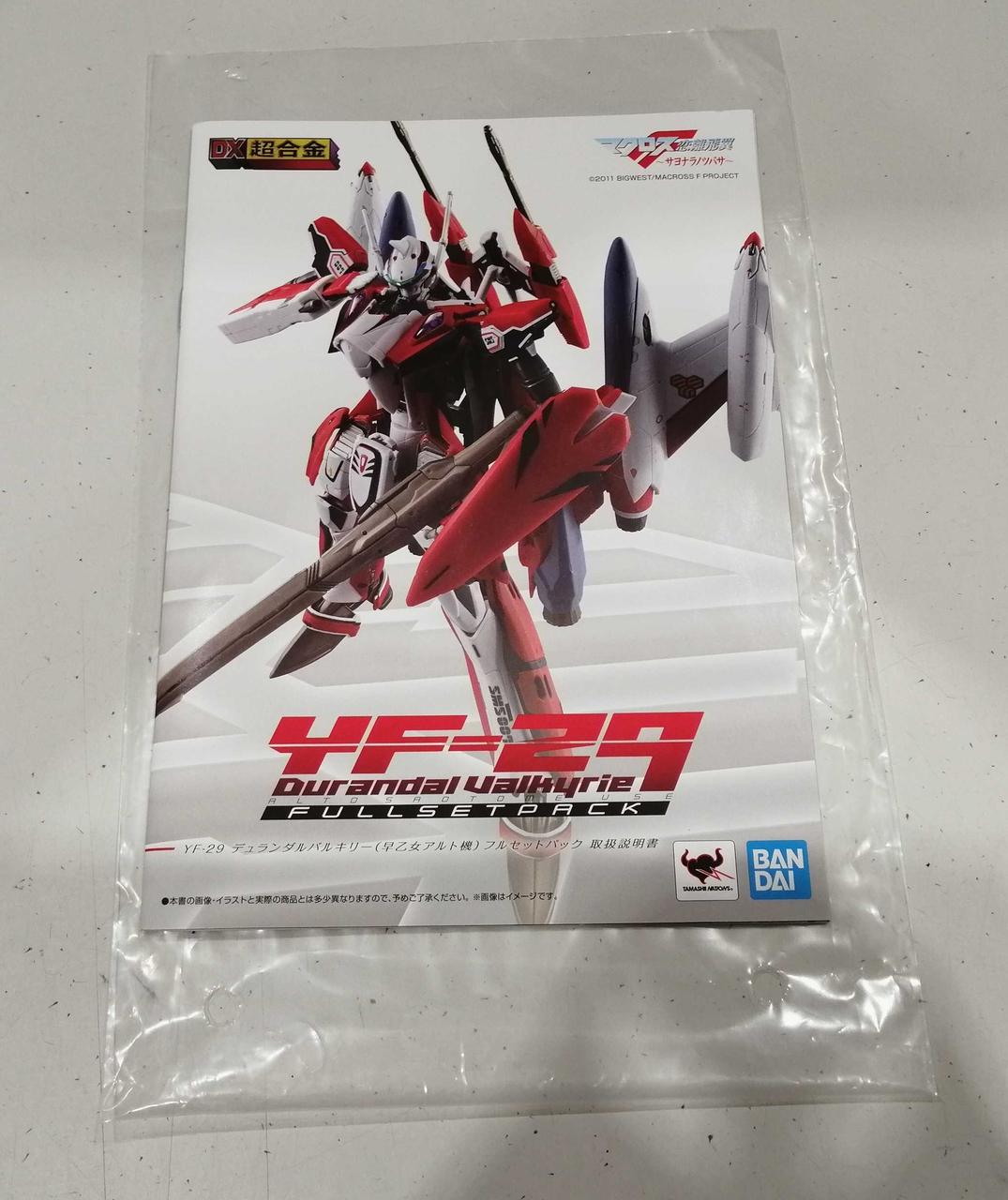 BANDAI DX Chogokin YF-29 Durandal Valkyrie