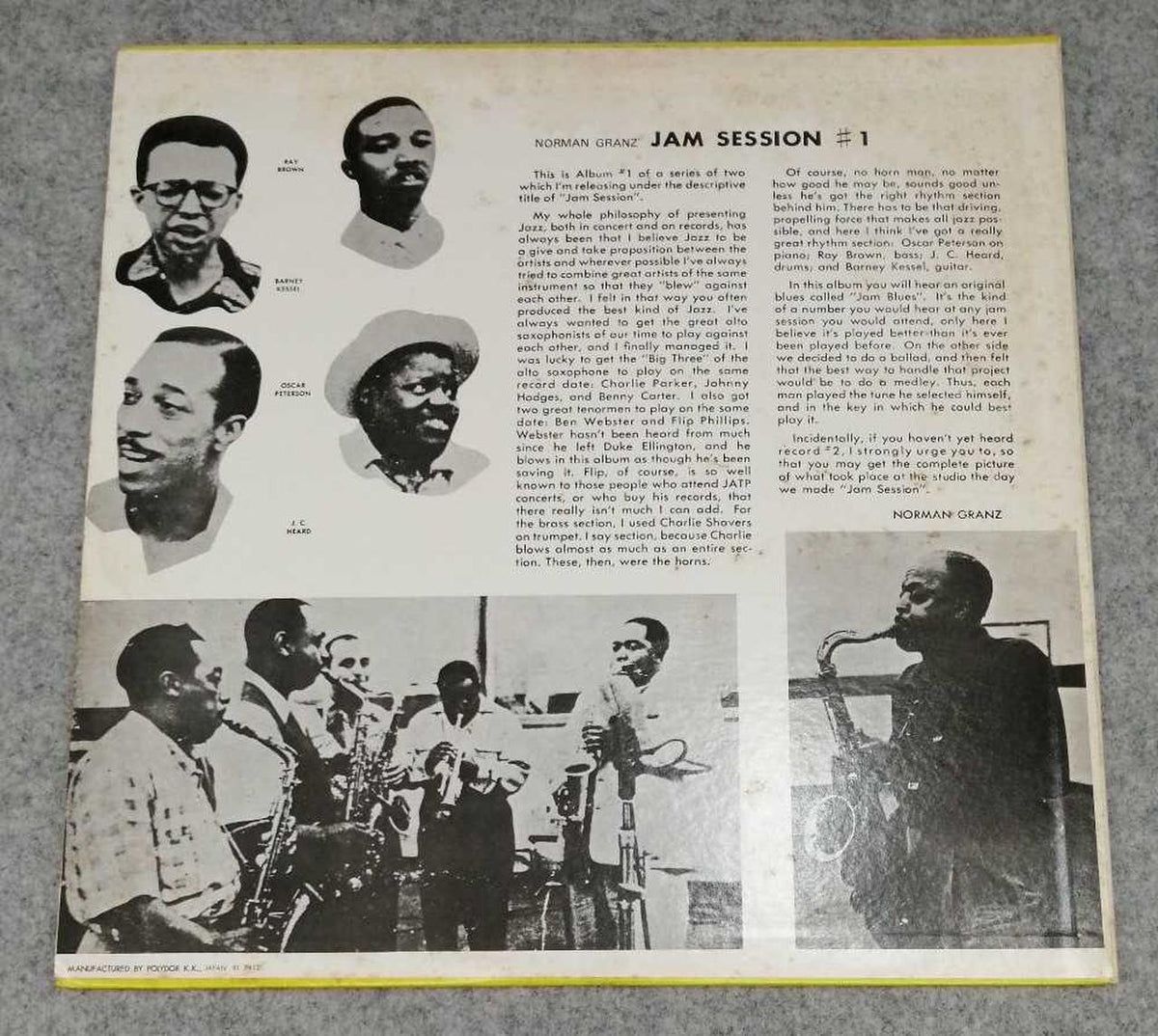 POLYDOR JAZZ/FUSION JAM SESSION #1