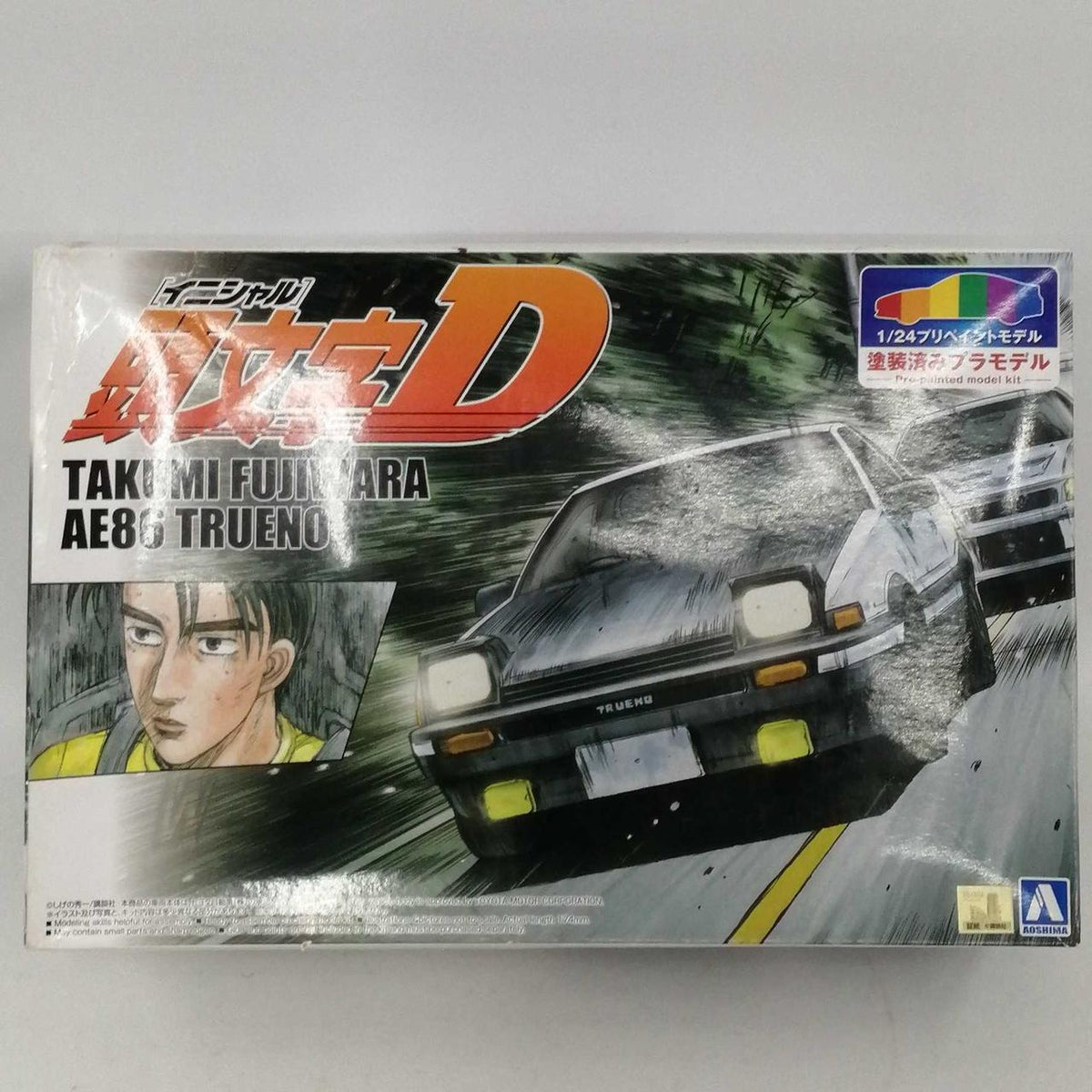 Aoshima 1/24 Pre-Painted Model Initial D TAKUMI FUJIWARA AE86 TRUE - Banzai Thrifting | BanzaiHobby