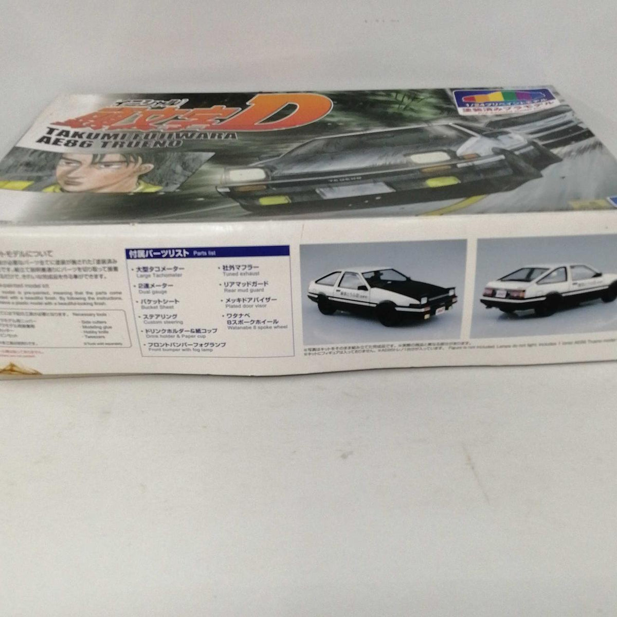 Aoshima 1/24 Pre-Painted Model Initial D TAKUMI FUJIWARA AE86 TRUE - Banzai Thrifting | BanzaiHobby