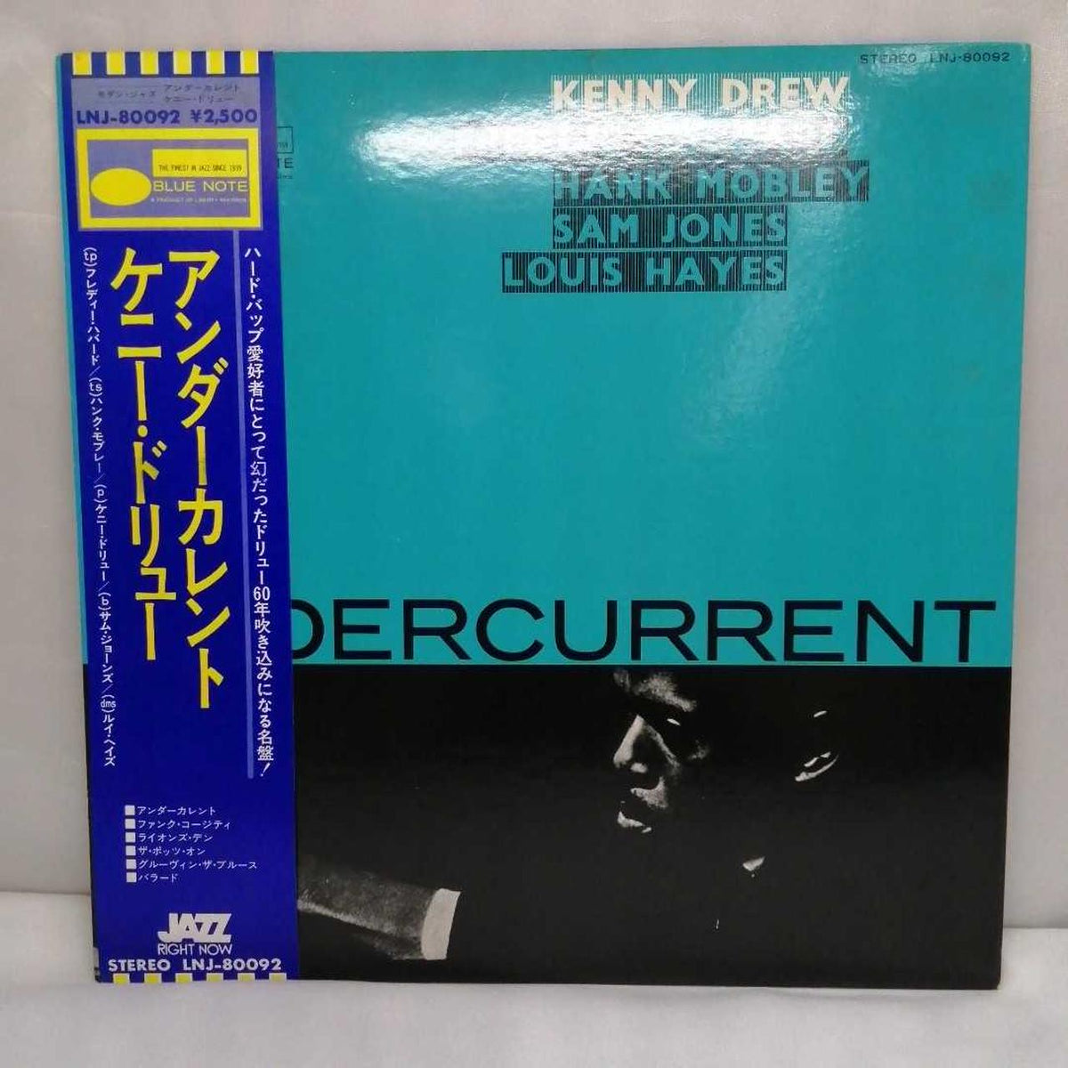 Blue Note Kenny Drew / Under Current LNJ-80092