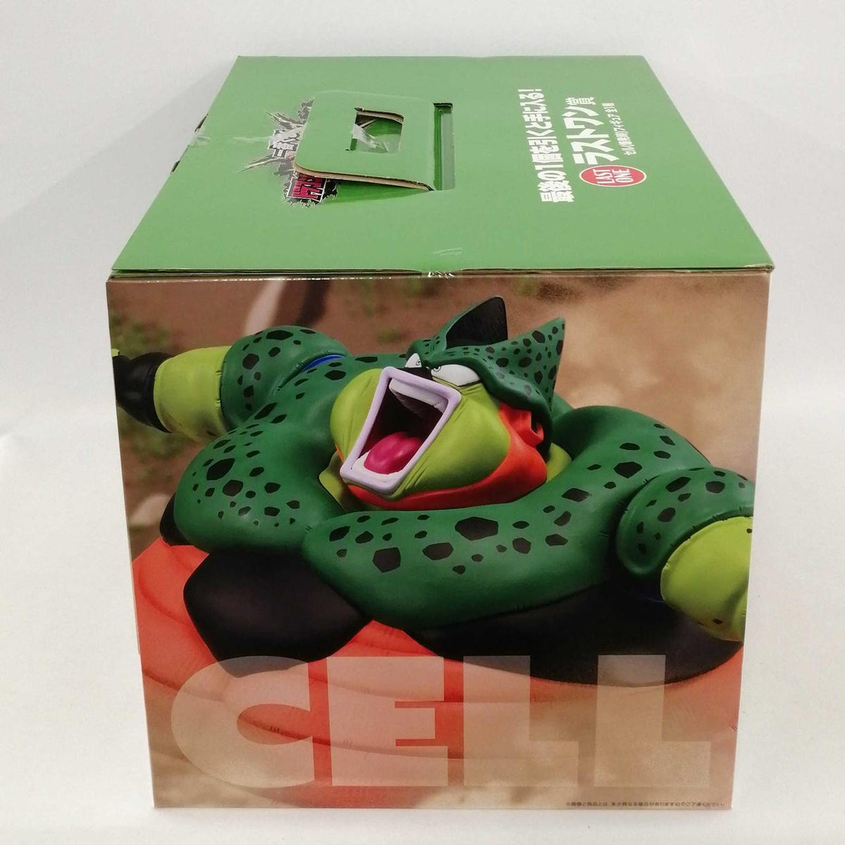 BANDAI Dragon Ball Ichiban Kuji Last One Prize Cell (when exploding)