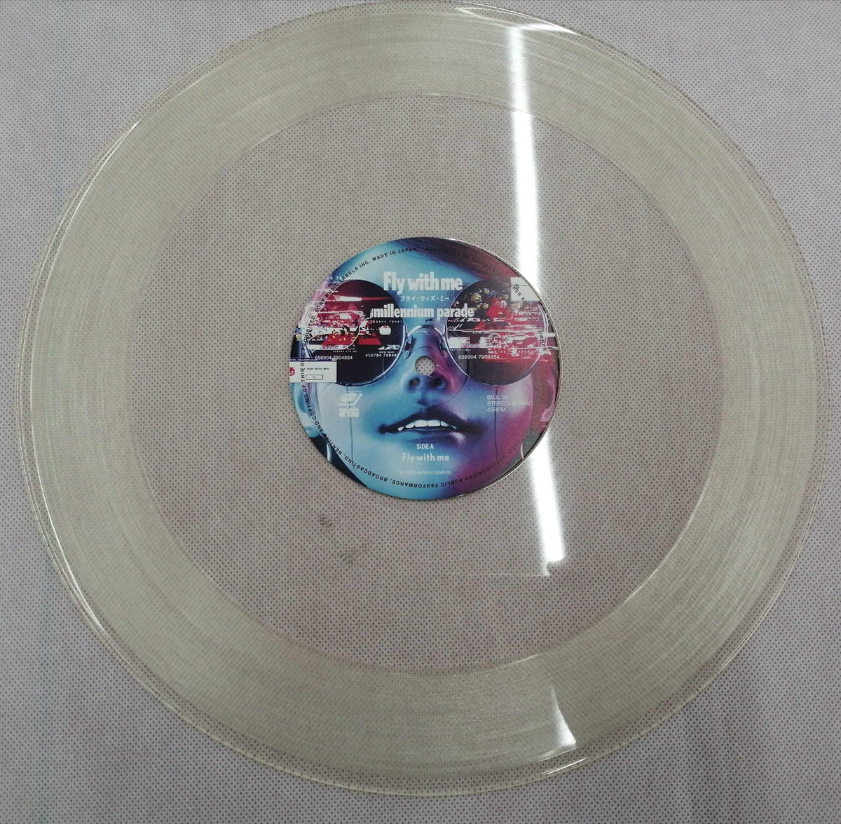 SONY MUSIC LABELS LP Record FLY WITH ME