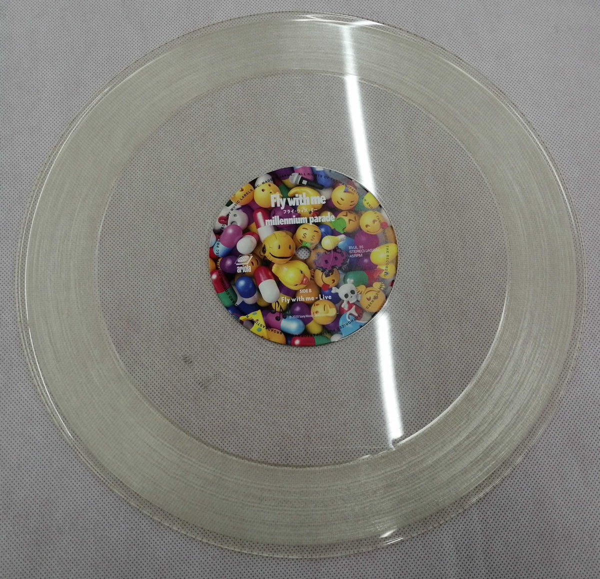 SONY MUSIC LABELS LP Record FLY WITH ME