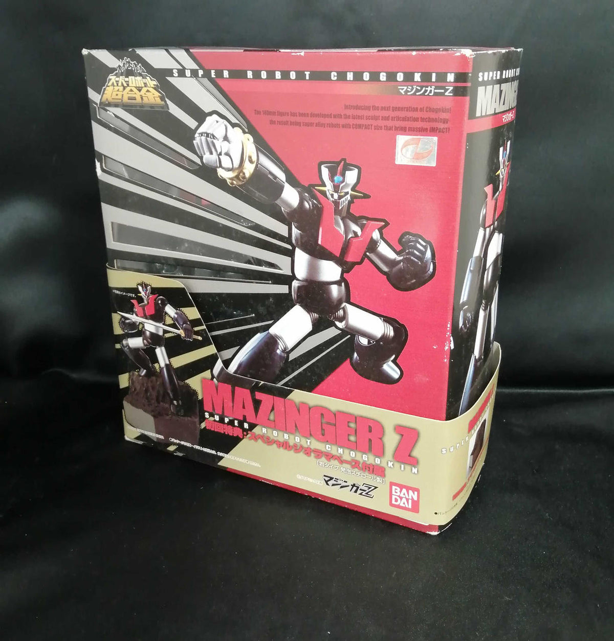 BANDAI Super Robot Chogokin Mazinger Z Mazinger Weapon Set