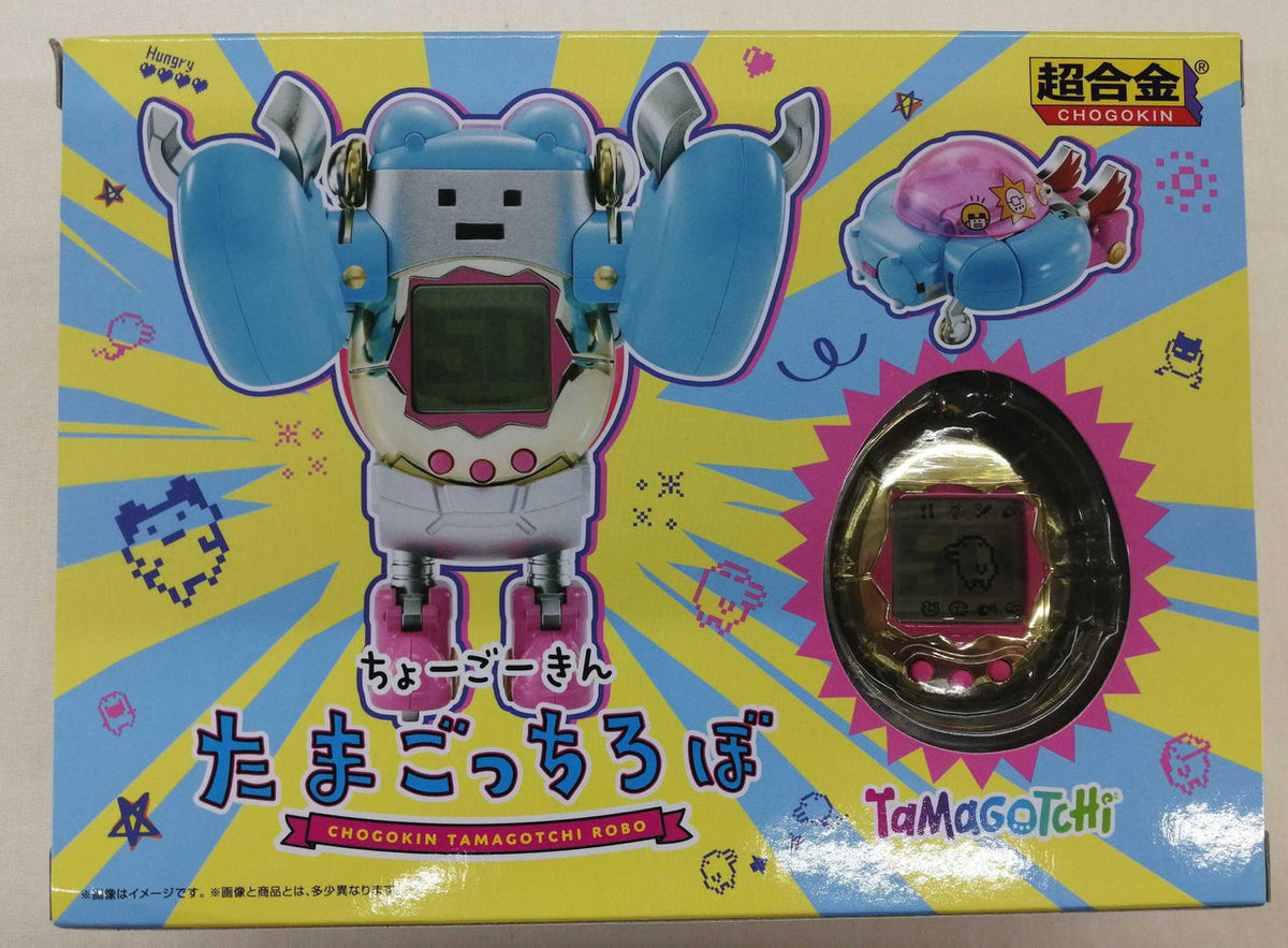 BANDAI Chogokin Chogokin Tamagotchirobo