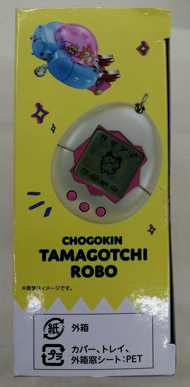BANDAI Chogokin Chogokin Tamagotchirobo