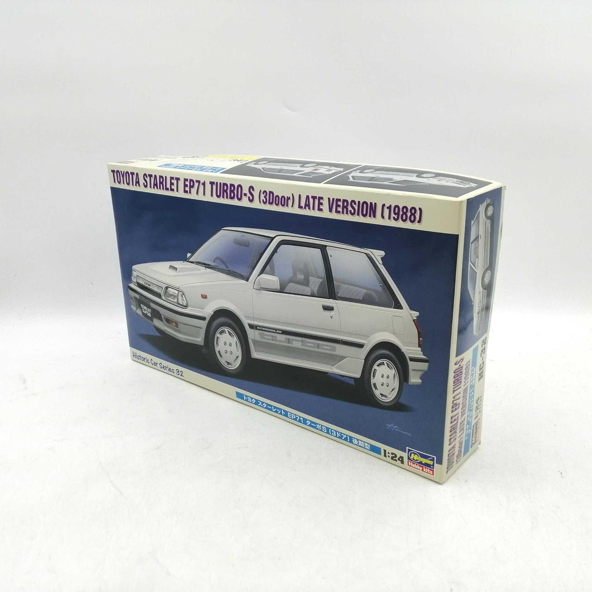 HASEGAWA Toyota Starlet EP71 Turbo S 3-Door Late Model - Banzai Thrifting | BanzaiHobby