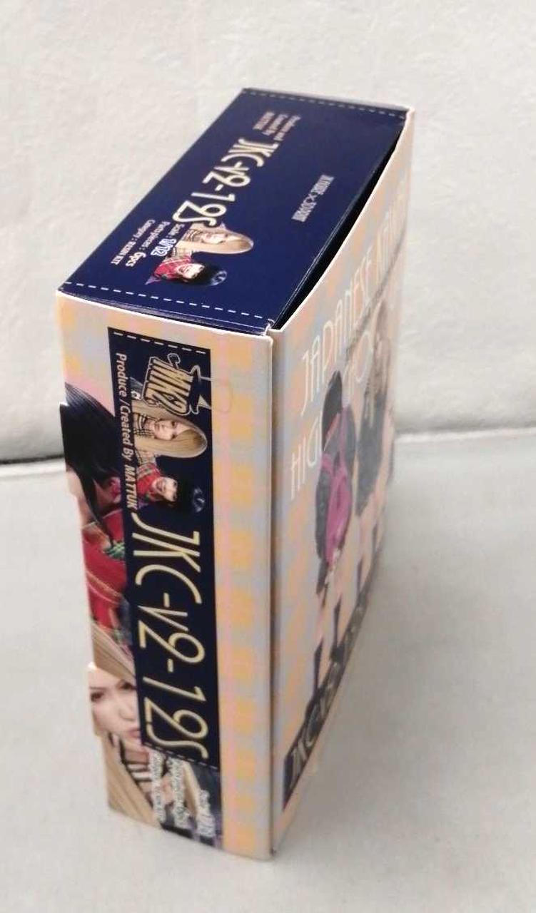 MATTUK Japanese Cute High School Girl 1/12 - Banzai Thrifting | BanzaiHobby