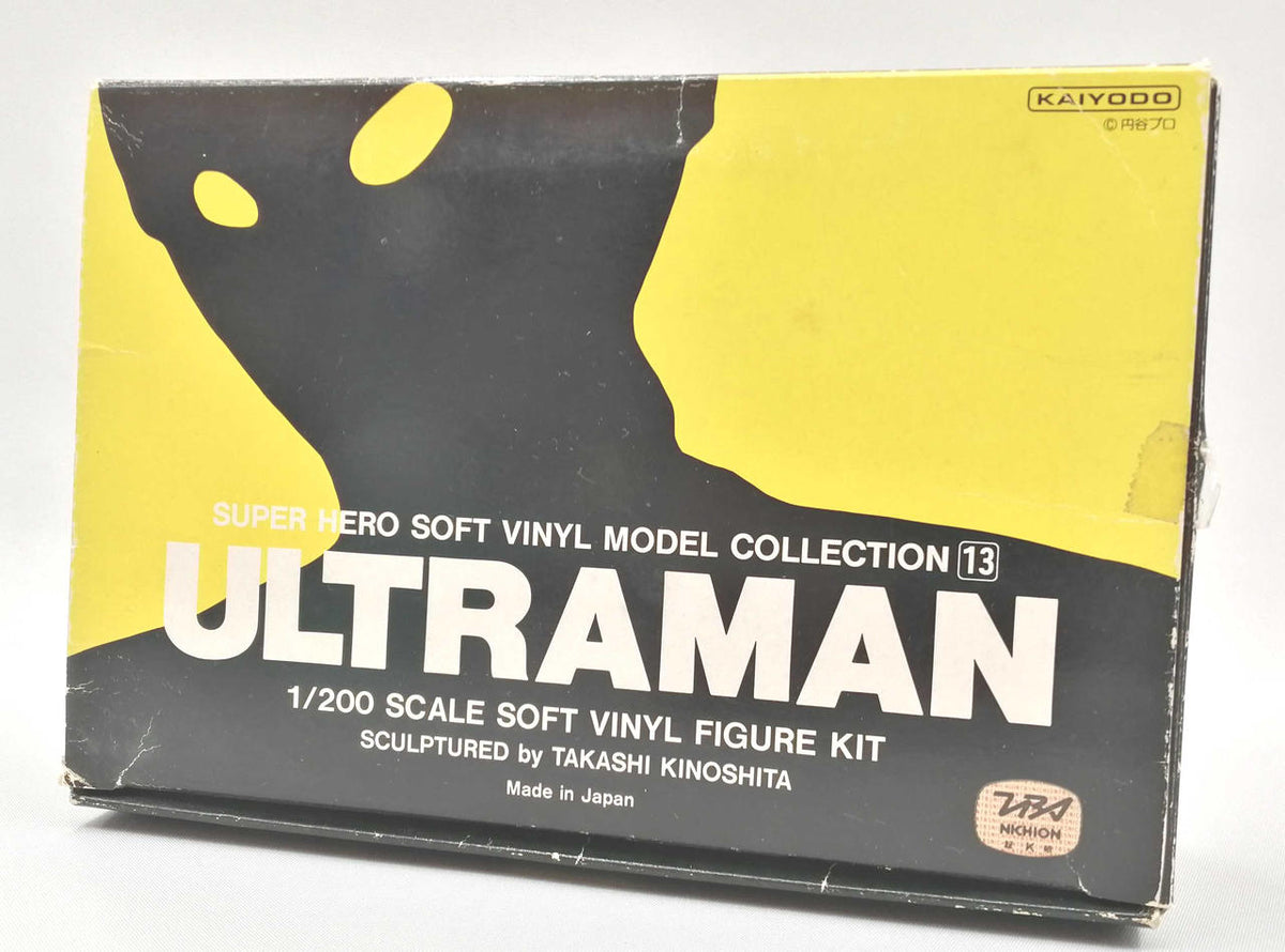 Kaiyodo Soft Vinyl Model Collection 13 1/200 Ultraman - Banzai Thrifting | BanzaiHobby