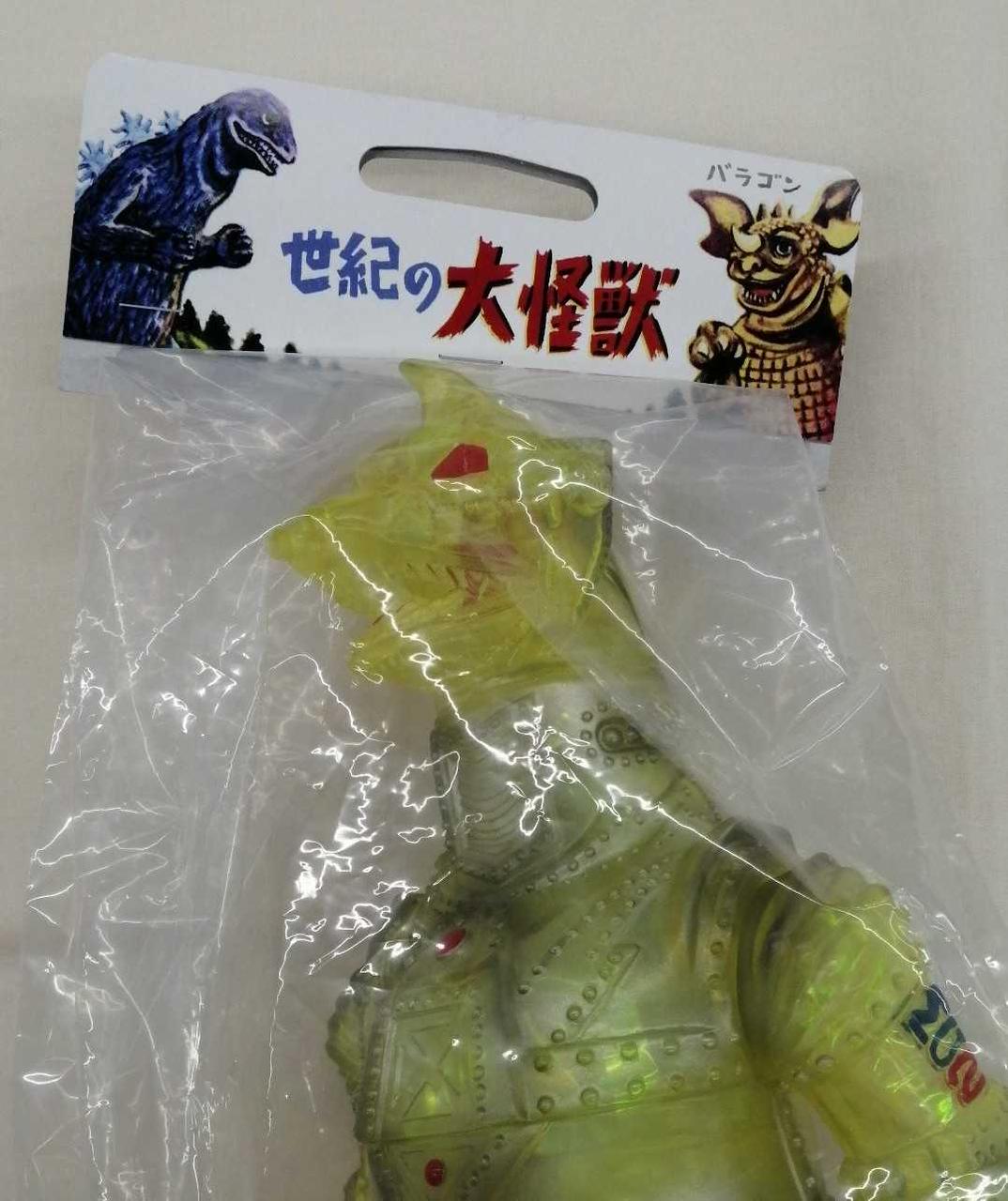 Marusan Soft Vinyl Figure Century Monster Mechagodzilla