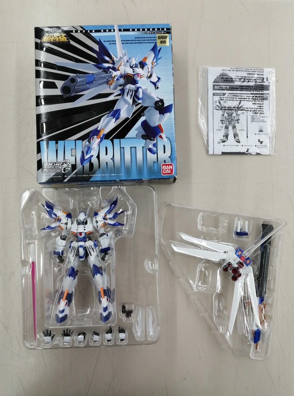 BANDAI Chogokin Weissritter
