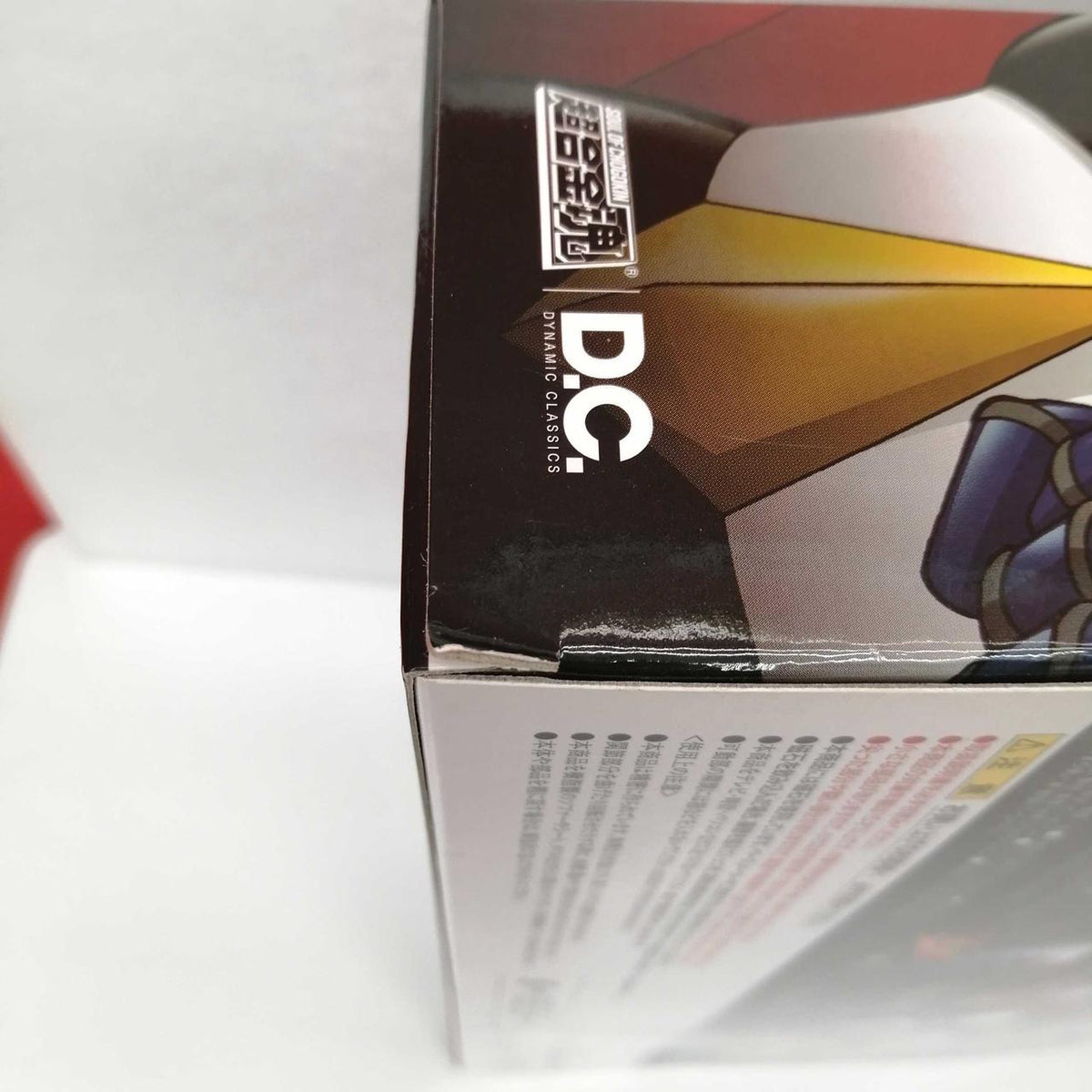 BANDAI Chogokin Soul GX-70 Mazinger Z D.C.