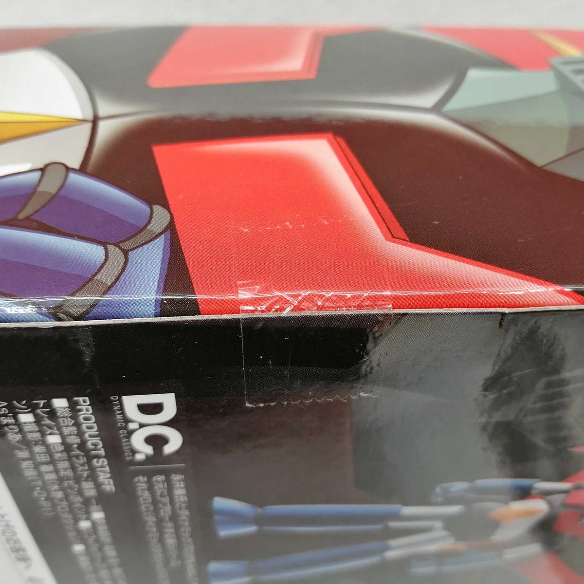 BANDAI Chogokin Soul GX-70 Mazinger Z D.C.