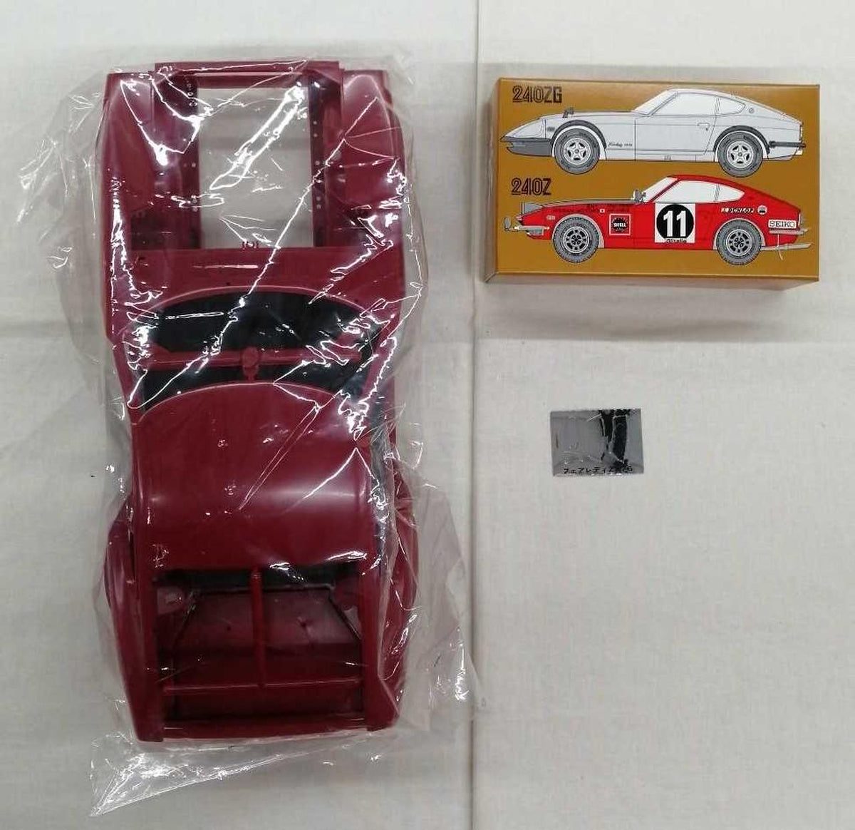 TAMIYA 1/12 Big Scale Series Fairlady 240Z Safari Edition - Banzai Thrifting | BanzaiHobby