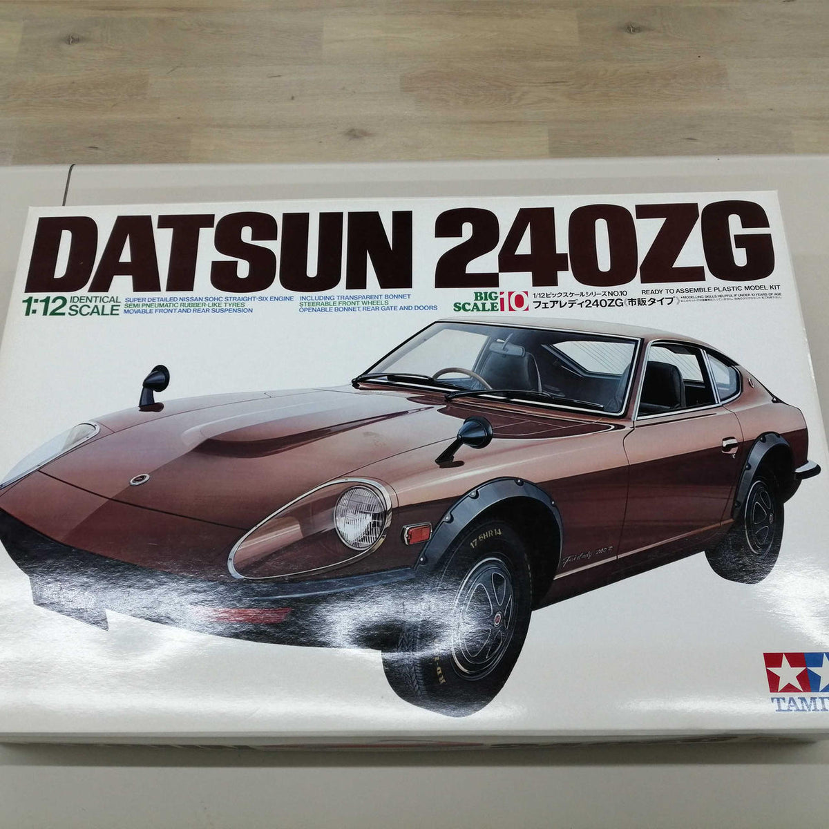 TAMIYA Plastic Model Fairlady 240ZG - Banzai Thrifting | BanzaiHobby