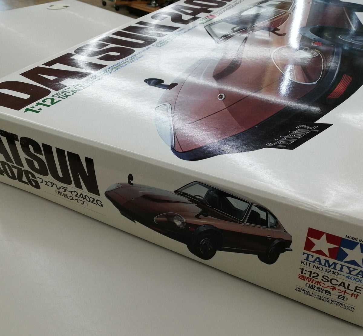 TAMIYA Plastic Model Fairlady 240ZG - Banzai Thrifting | BanzaiHobby