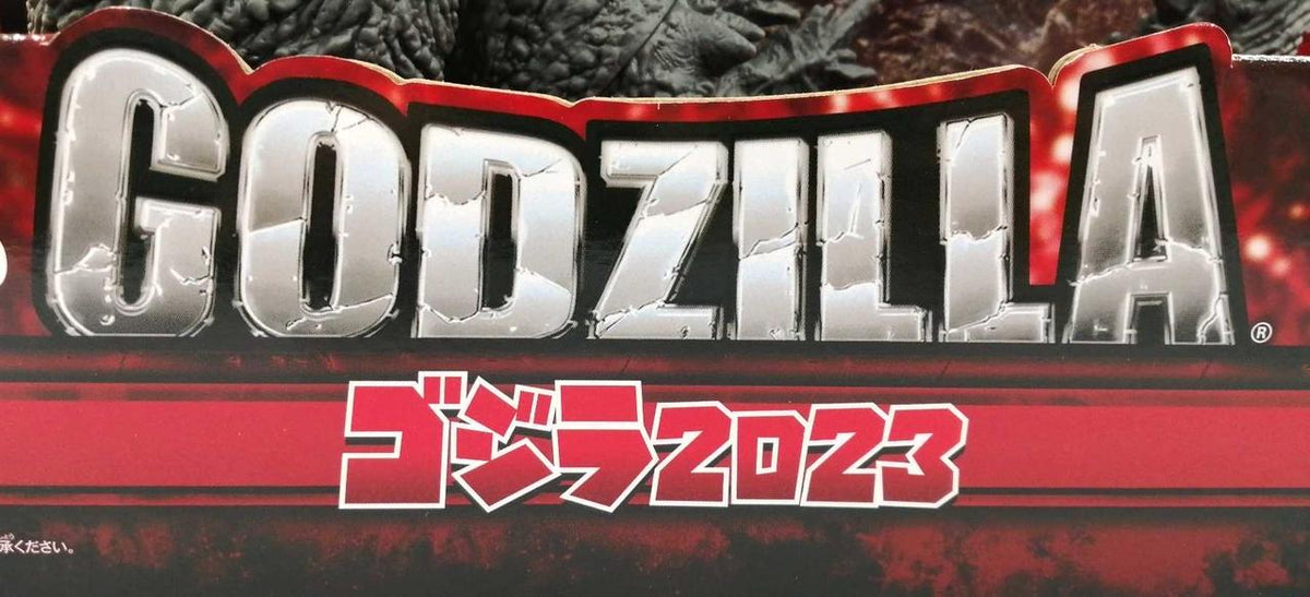 BANDAI Soft Vinyl Monster King Series Godzilla 2023