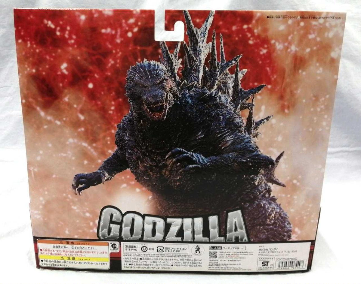 BANDAI Soft Vinyl Monster King Series Godzilla 2023