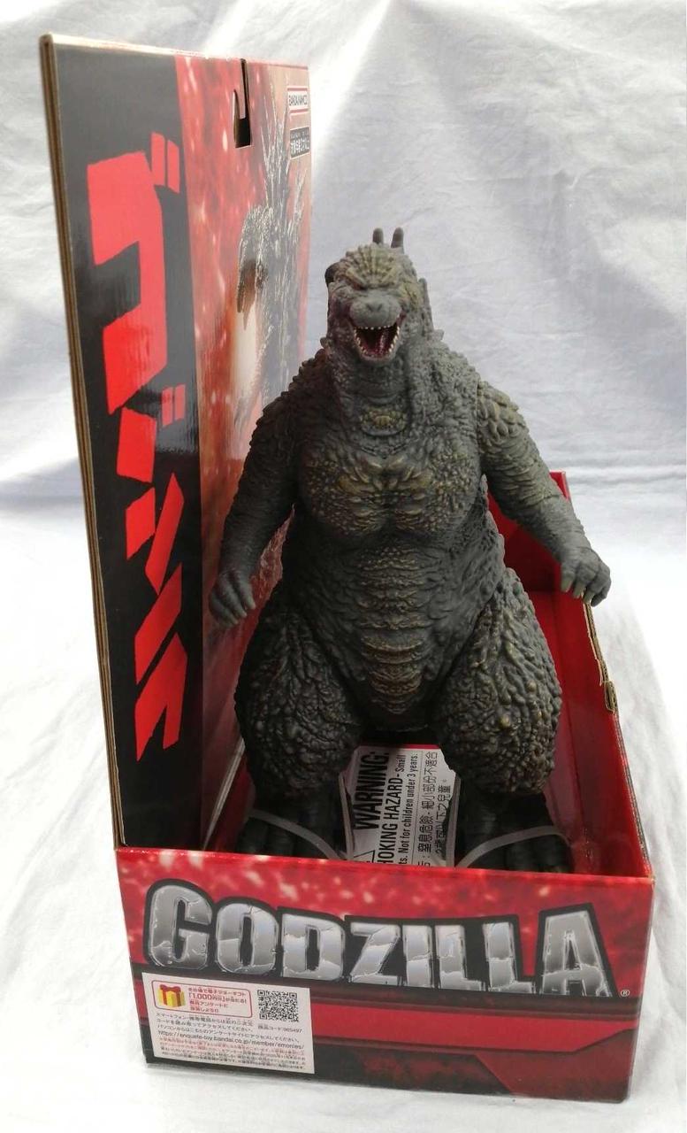 BANDAI Soft Vinyl Monster King Series Godzilla 2023