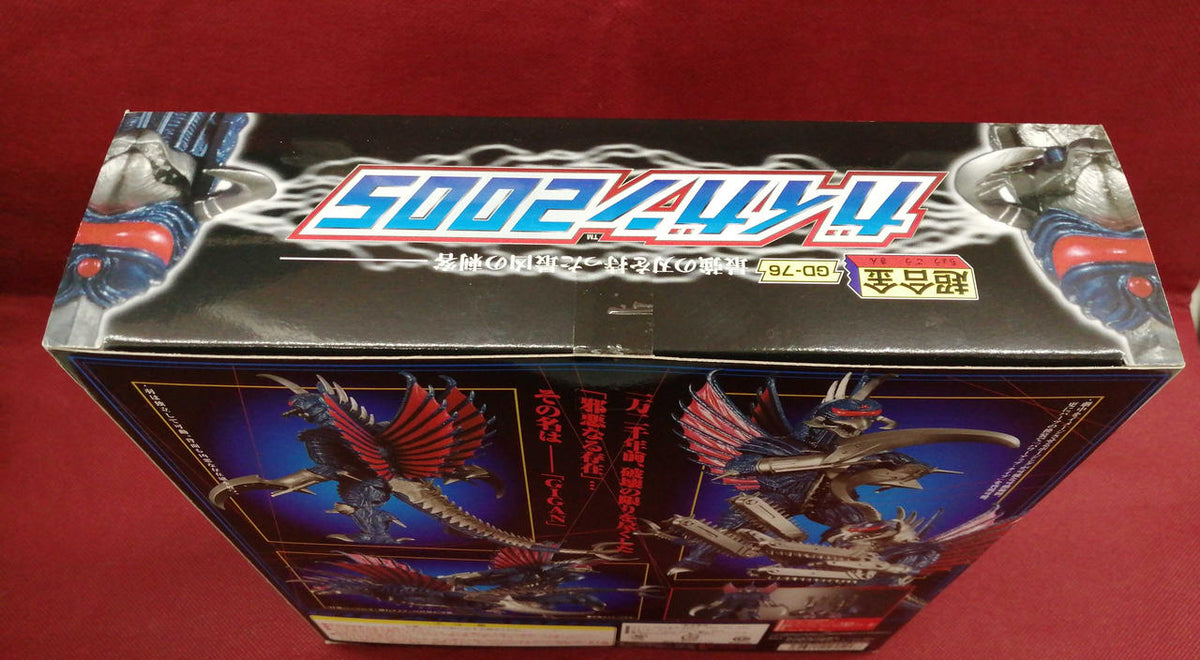 BANDAI Chogokin Gigan 2005