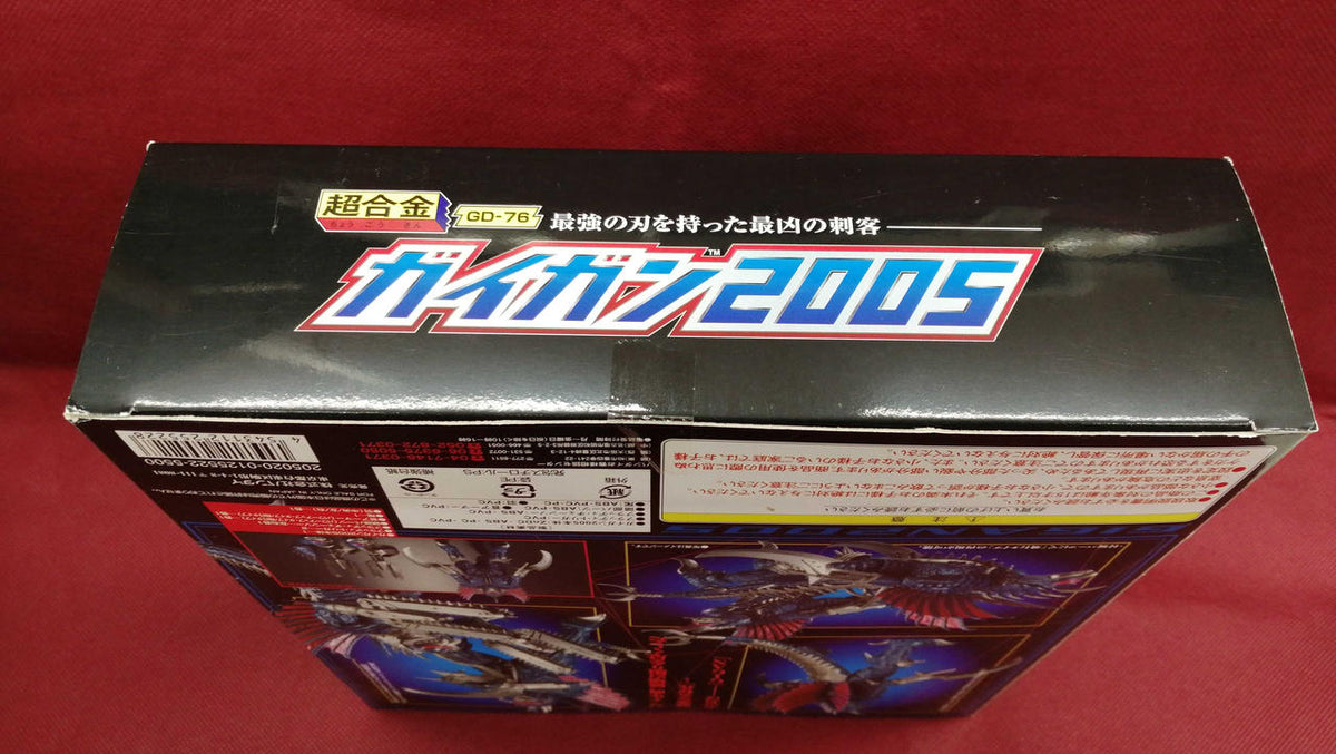 BANDAI Chogokin Gigan 2005