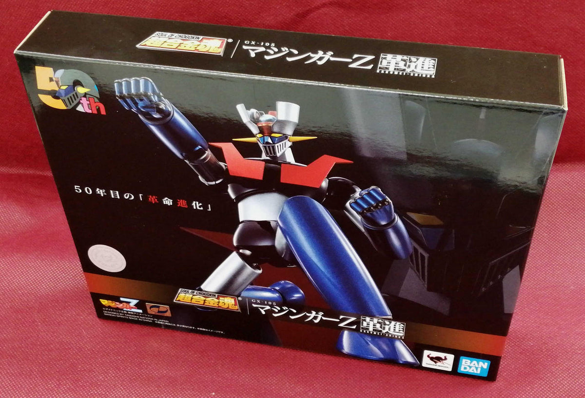 BANDAI Chogokin Soul Mazinger Z Kakushin