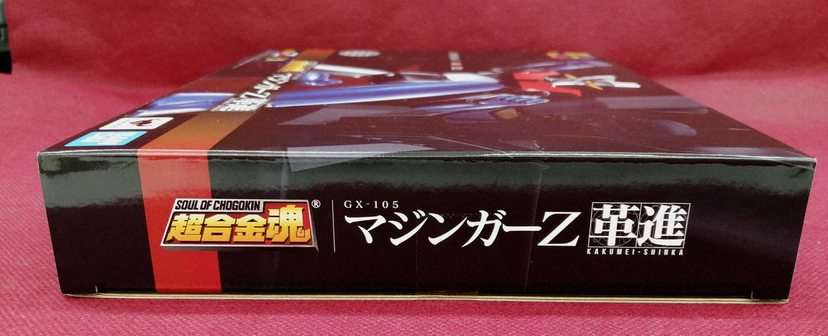 BANDAI Chogokin Soul Mazinger Z Kakushin