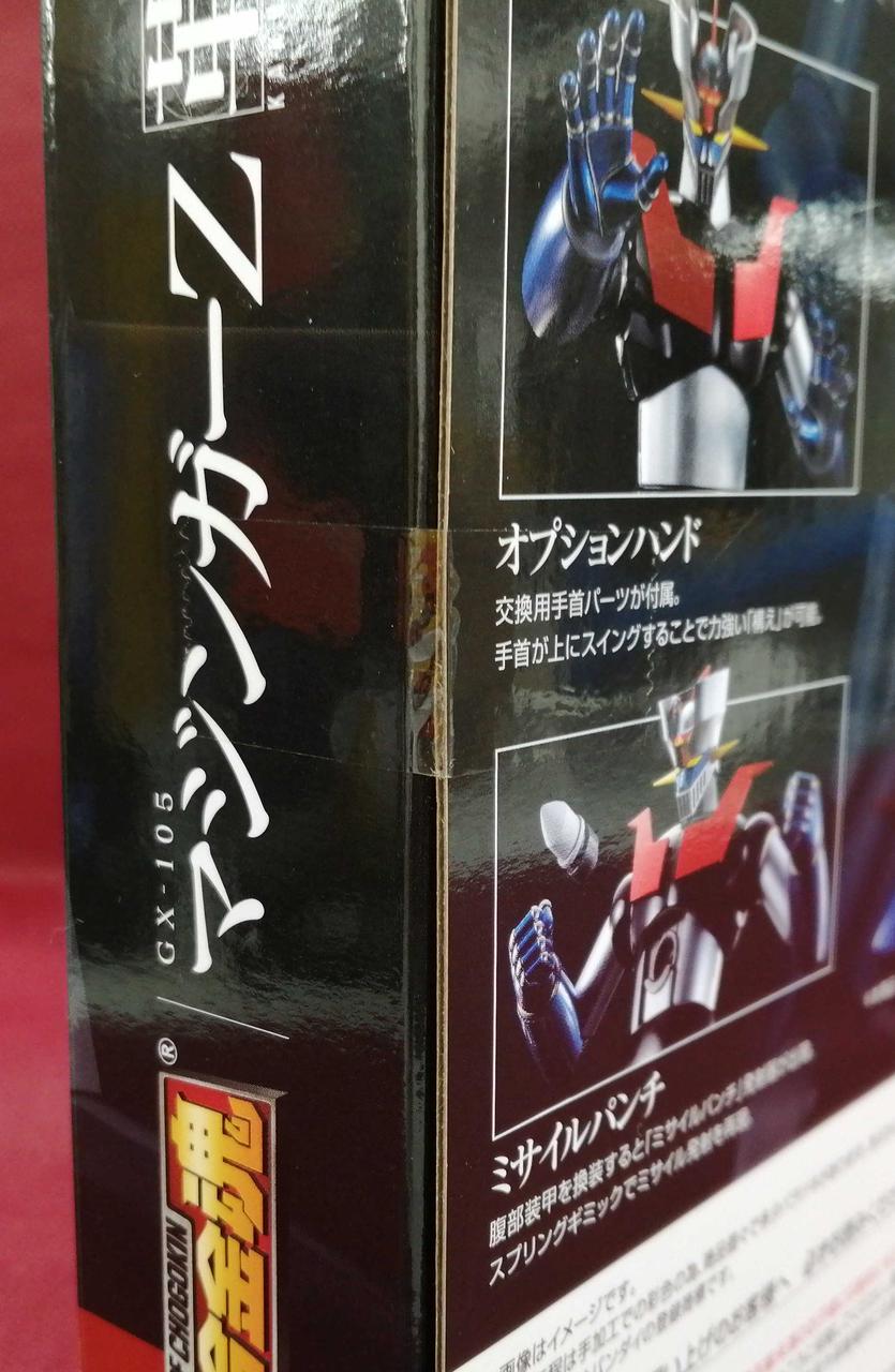 BANDAI Chogokin Soul Mazinger Z Kakushin