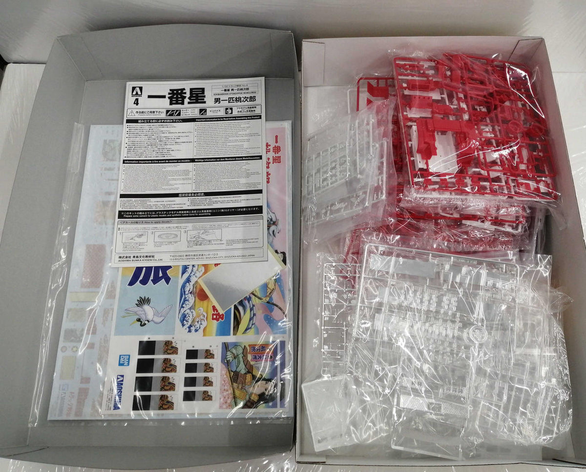 BANDAI Truck Yarou Otoko Ippiki Momojiro Ichibanboshi - Banzai Thrifting | BanzaiHobby