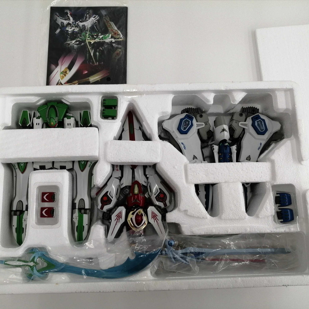 superalloy DX Chogokin Sousei Combination Aquarion