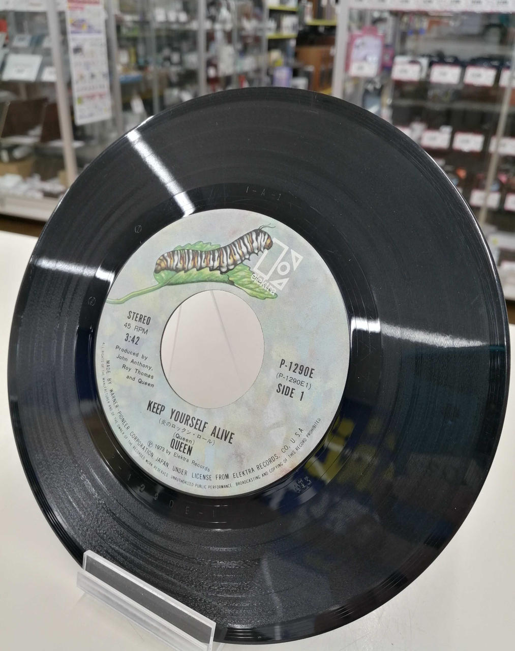ELEKTRA Flame of Rock 'n' Roll / QUEEN P-1290E