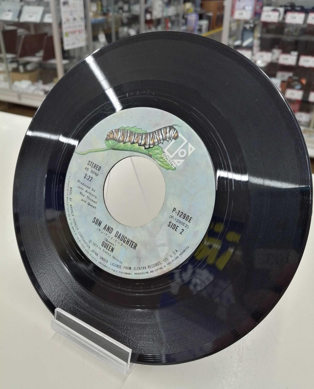 ELEKTRA Flame of Rock 'n' Roll / QUEEN P-1290E