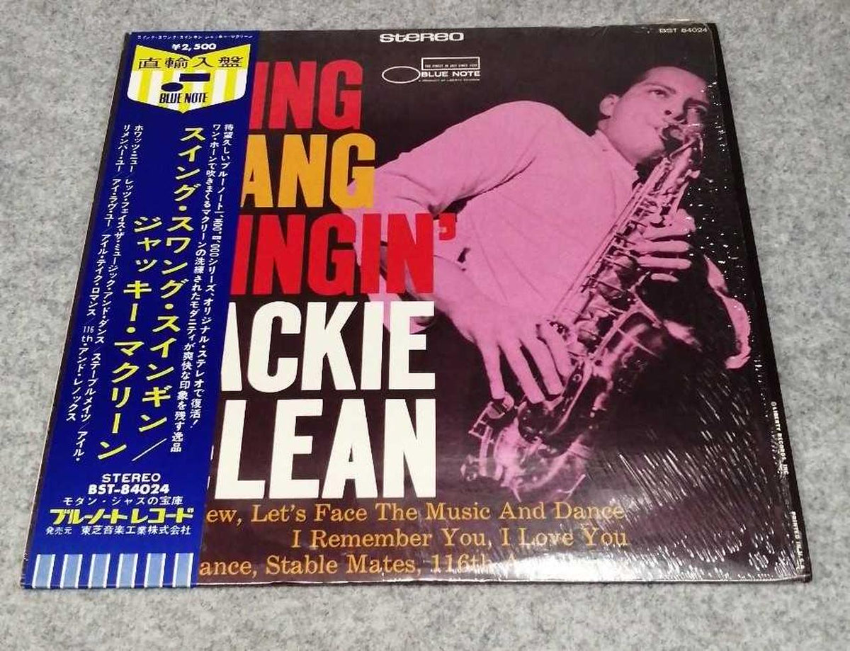BLUE NOTE RECORDS JAZZ/FUSION Swinging / Jackie McLean